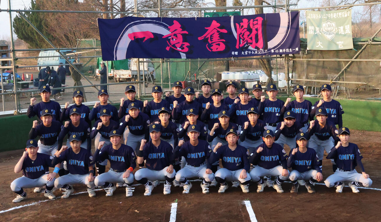 大宮集合写真