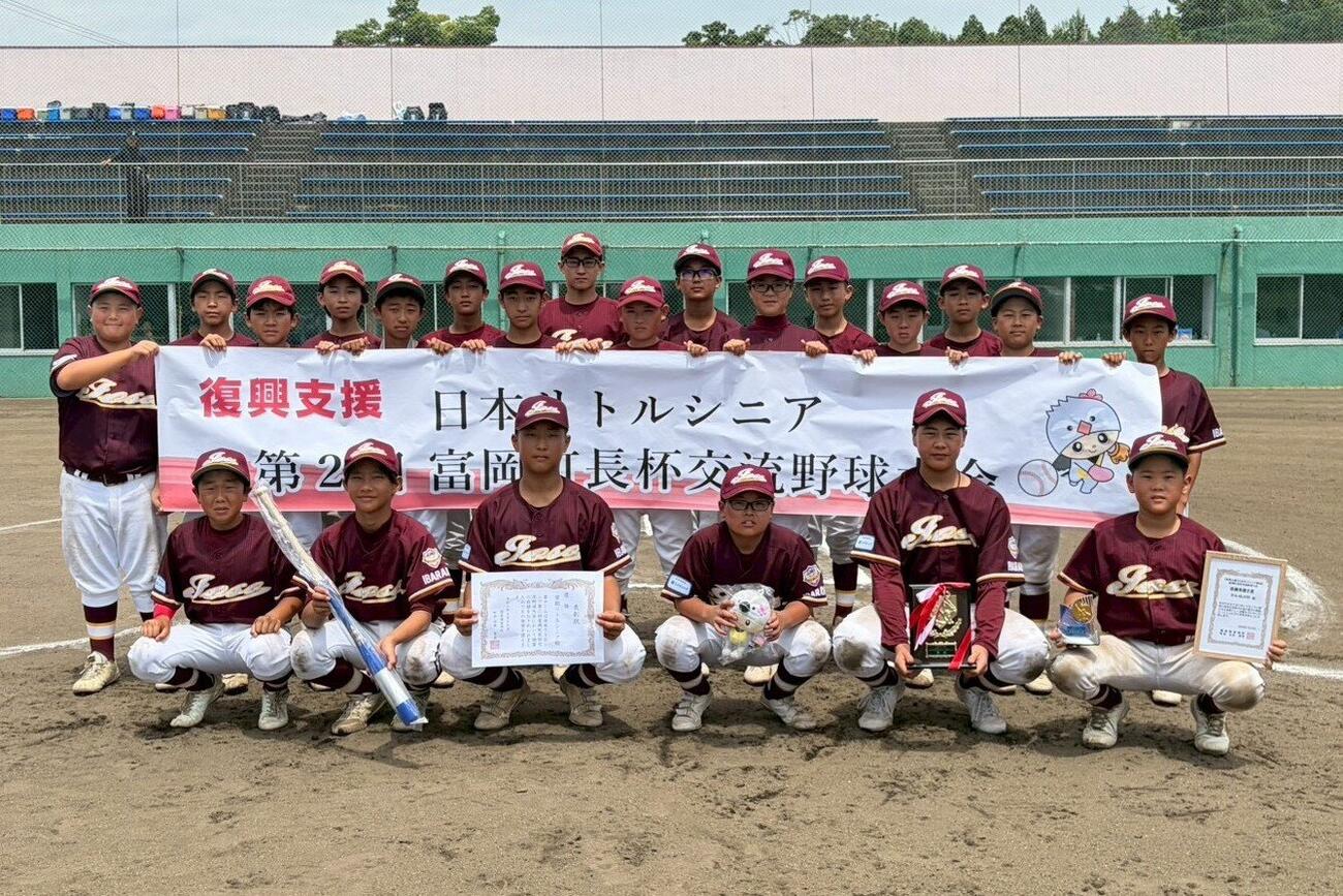 Aブロック優勝の常総