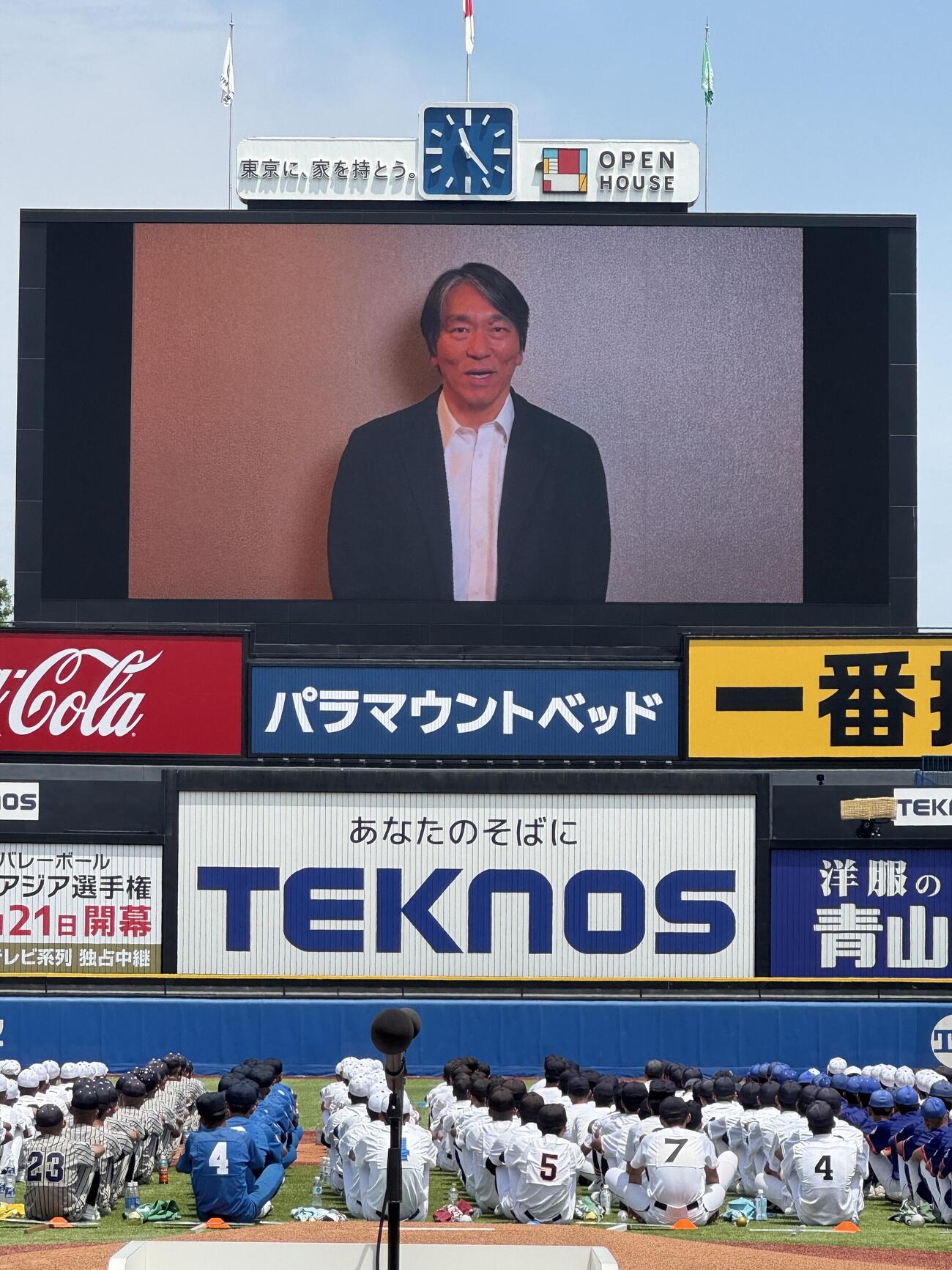 神宮にゴジラ！　松井秀喜氏のメッセージ