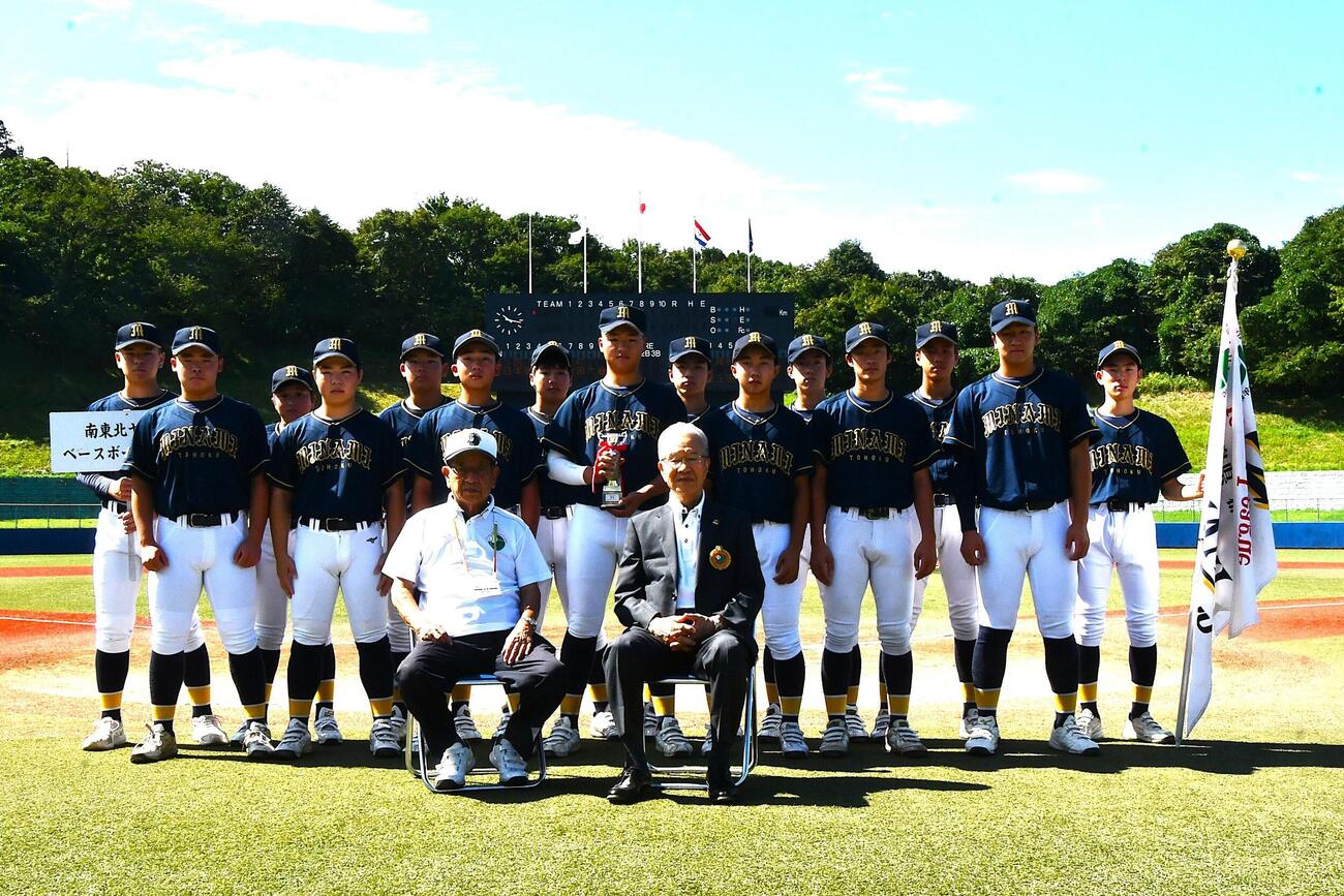 優勝した南東北