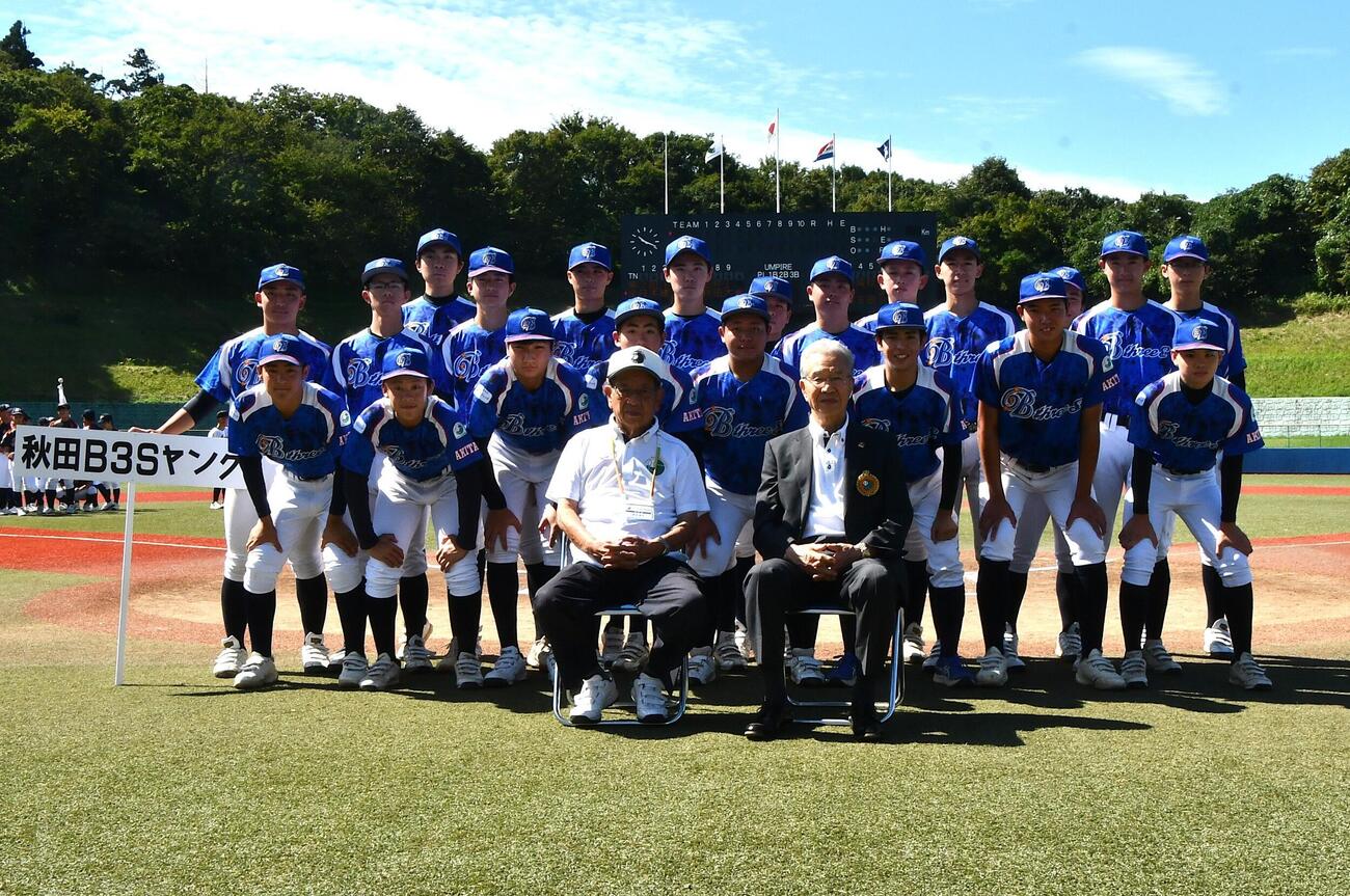 秋田BS＃