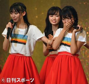 NGT48 北原里英 卒業コンサート タオル 生写真 チームNⅢ NGT北原里英4・14新潟最大級アリーナで卒コン - AKB48 : 日刊