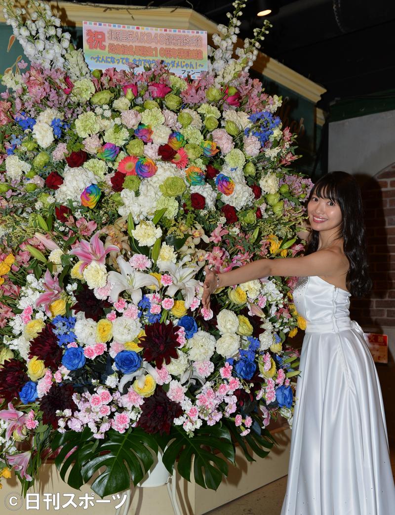 北原里英「悔いなく」4・14卒業へカウントダウン - AKB48 : 日刊