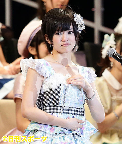 第５回ＡＫＢ４８選抜総選挙開票イベント　14位で選抜入りし泣きそうな表情に（２０１３年６月８日撮影）