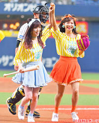 さや姉かわいい 山本彩が谷川愛梨と阪神戦始球式 ａｋｂ４８ 日刊スポーツ
