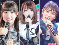 宮脇咲良、矢吹奈子、本田仁美が日韓ユニットに専任 - AKB48