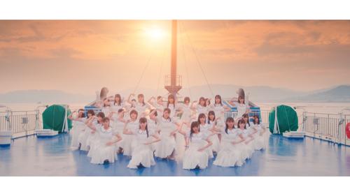 STU48の新曲「大好きな人」のミュージックビデオのワンシーン。甲板でダンスする