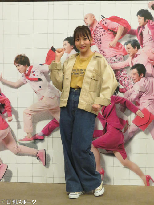公開舞台稽古後に取材に応じた大場美奈