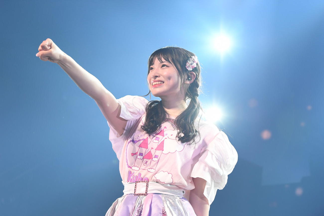 ソロコンサートを行ったAKB48久保怜音（C）AKS