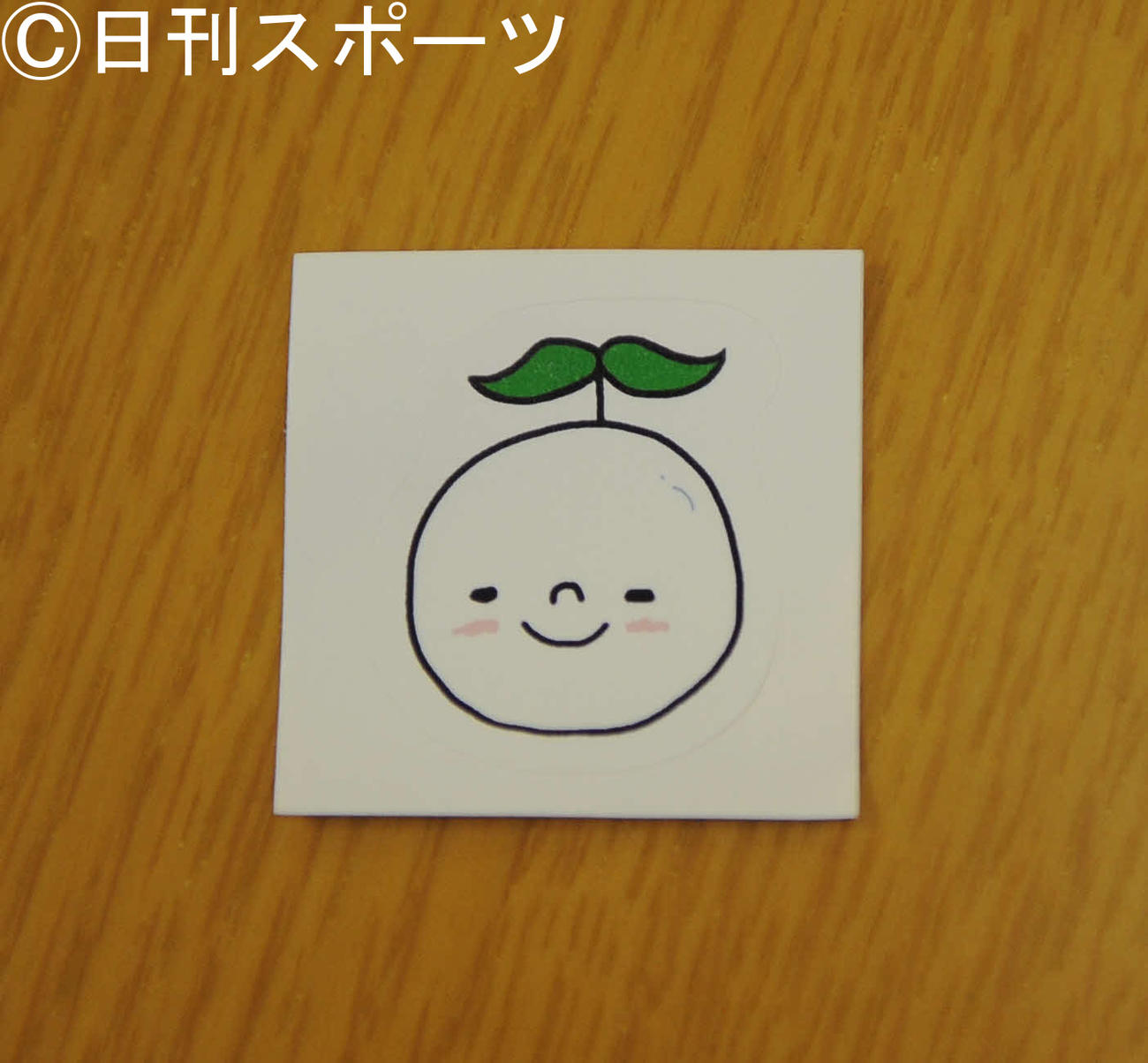 奈良未遙が考案した「かいわれくん」のシール