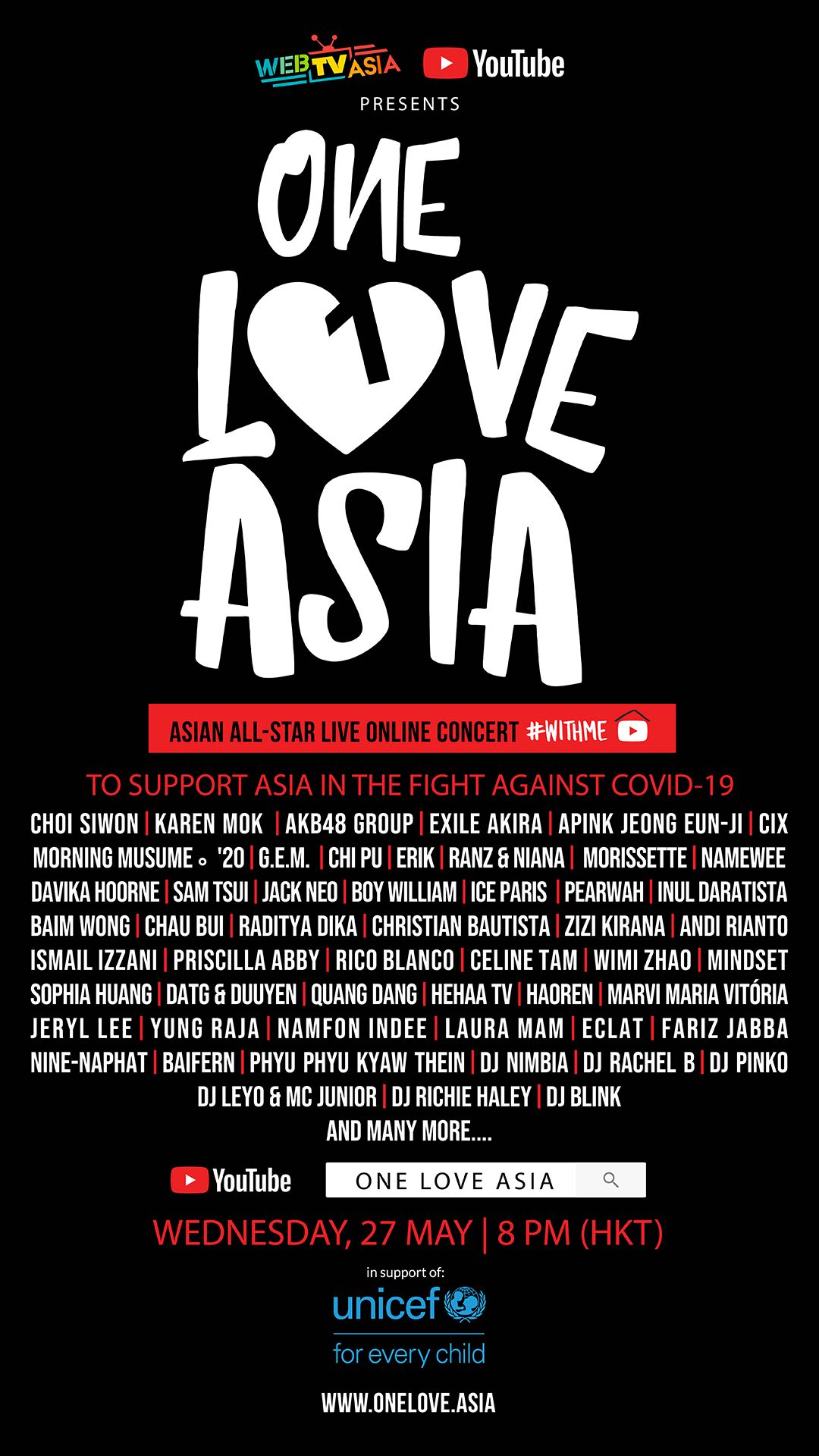 オンラインチャリティーコンサート「One　Love　Asia」