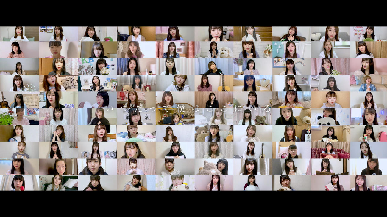 メッセージソング「離れていても」のミュージックビデオで歌うAKB48の現役メンバー