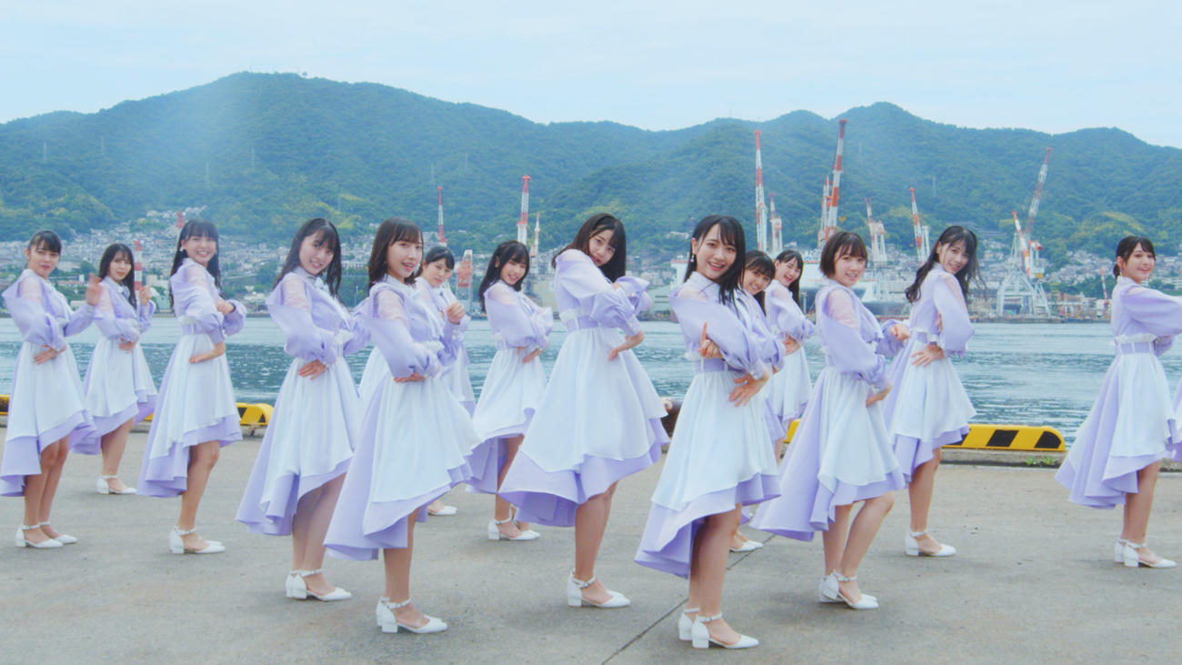 STU48の新曲「思い出せる恋をしよう」ミュージックビデオの1期生・ドラフト3期生バージョン