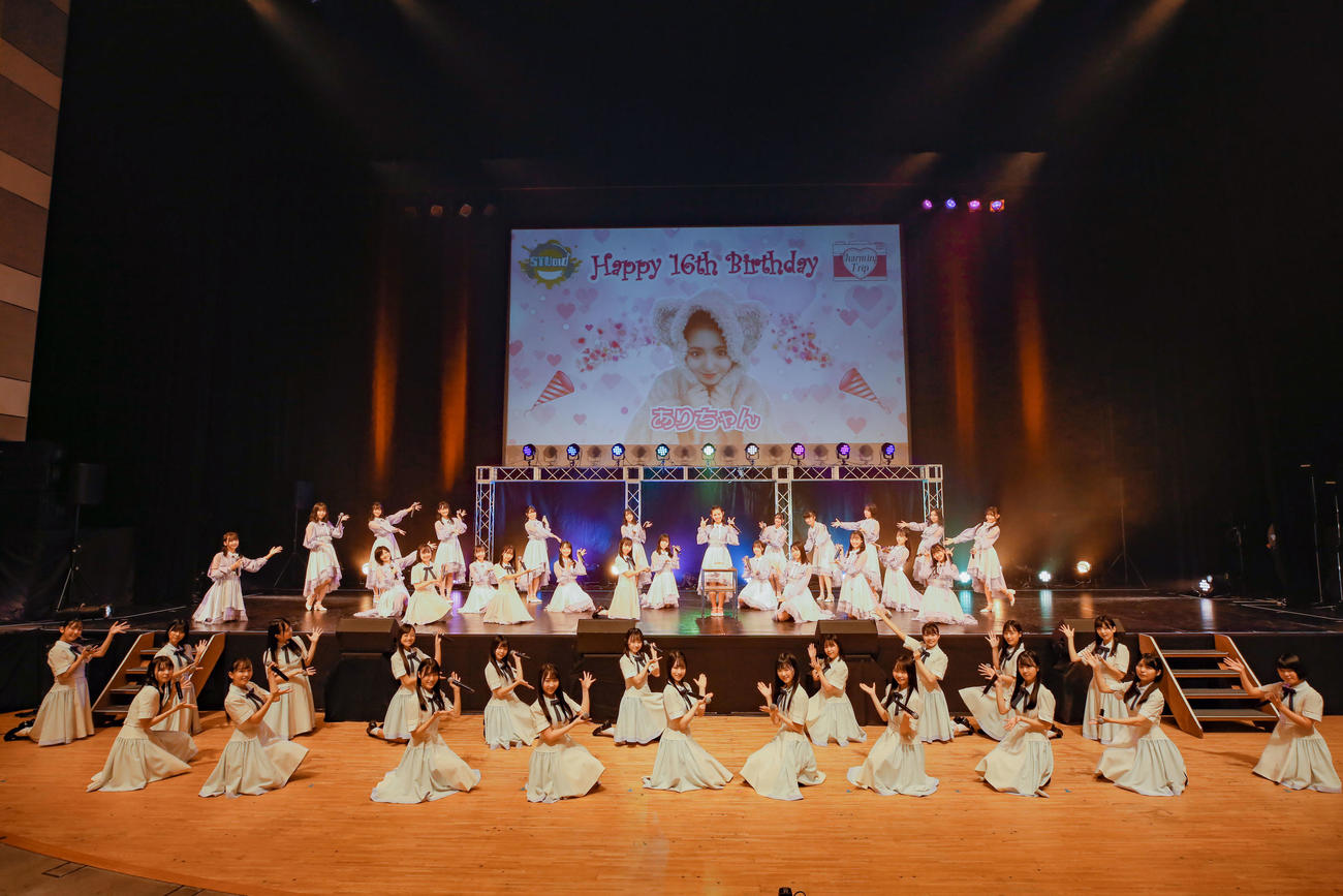 「思い出せる恋をしよう」発売記念オンラインイベントを行ったSTU48(C)STU／KINGRECORDS