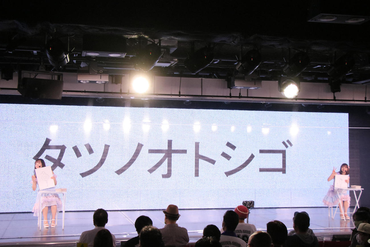 NGT48劇場で行われた「にゃーにゃー」公演（（Ｃ）Ｆｌｏｒａ）