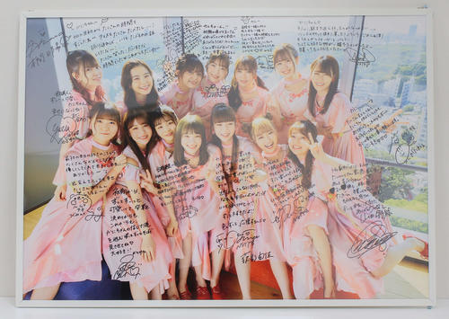 NGT太野彩香「感謝でいっぱい」卒業後は「秘密」 - AKB48