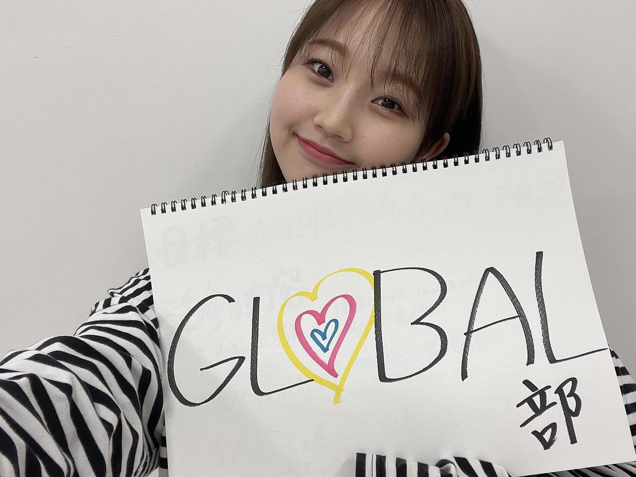 「目指せ公認！！◯◯部を作りたい！！」紙上プレゼン大会で「GLOBAL部」をアピールする山田野絵（c）Flora