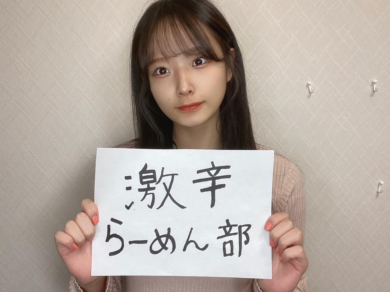 「目指せ公認！！◯◯部を作りたい！！」紙上プレゼン大会で「激辛らーめん部」をアピールする諸橋姫向（c）Flora