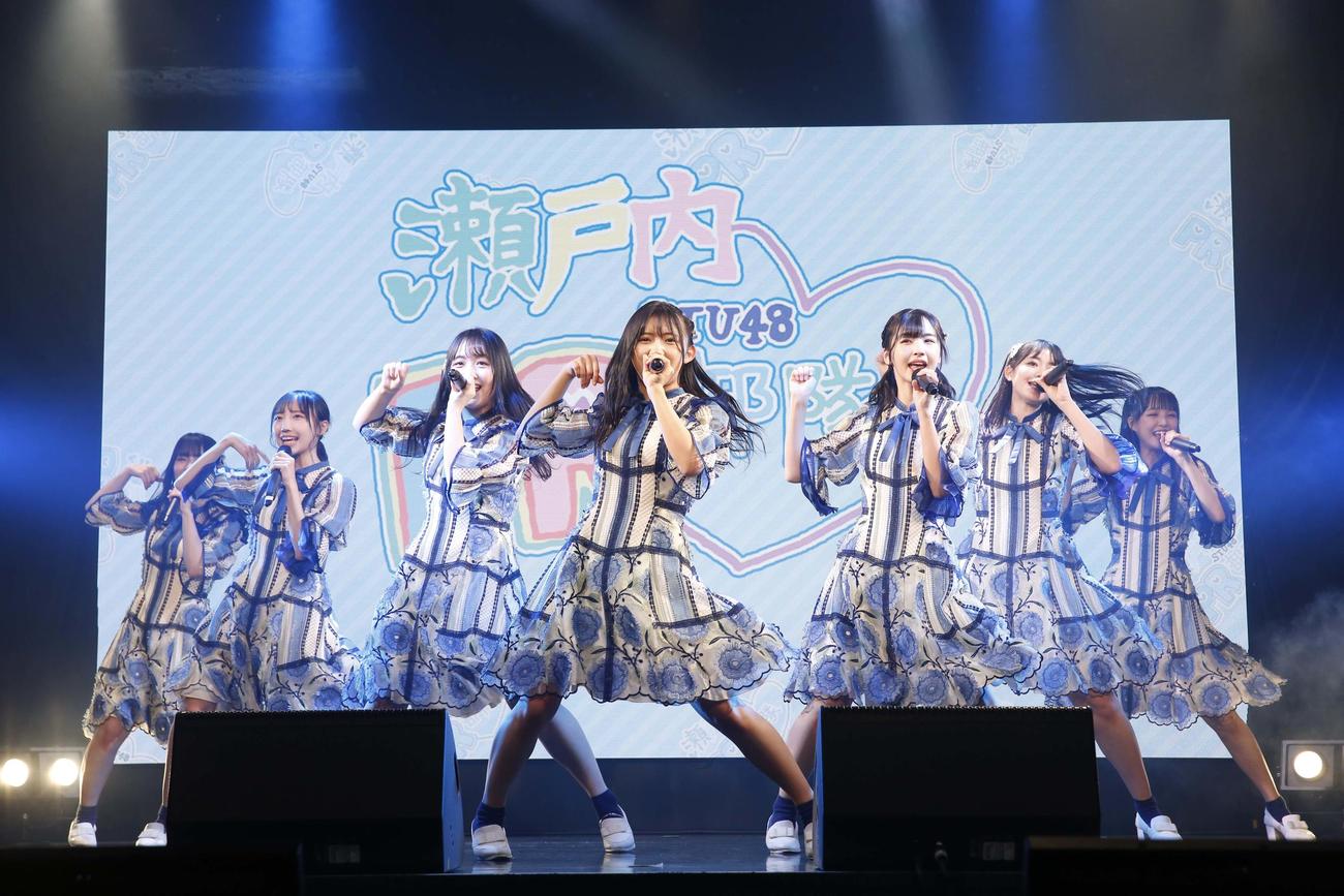 配信定期公演を行ったSTU48瀬戸内PR部隊（C）STU