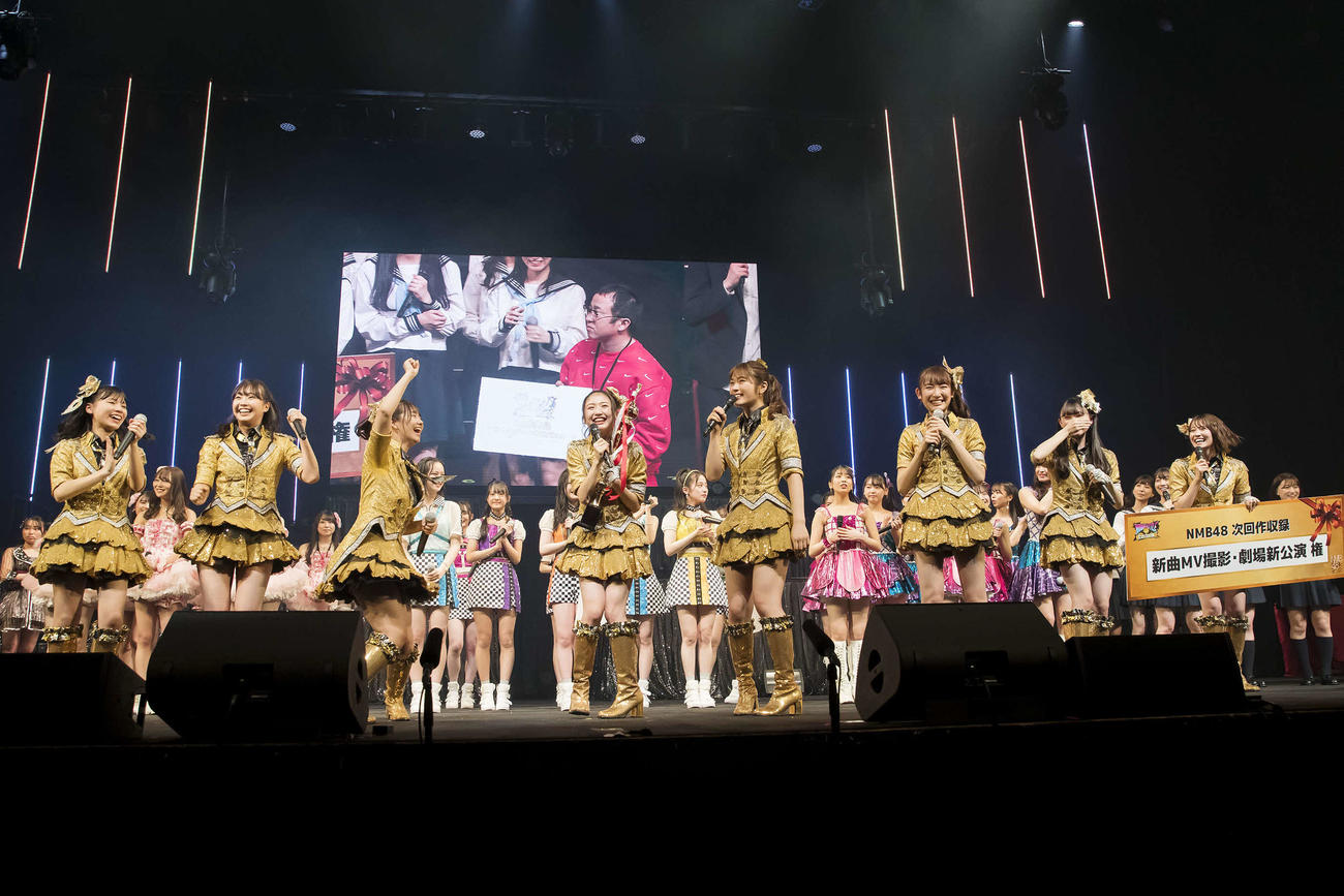 「NAMBATTLE～戦わなNMBちゃうやろっ！～」の決勝大会で、優勝した「きゅんmart」のメンバー（C）NMB48