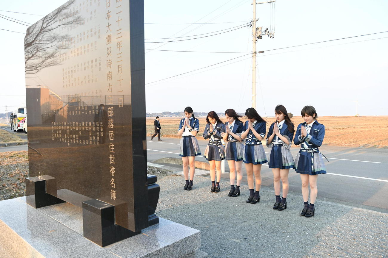 19年3月2日、福島・南相馬市を訪れたAKB48グループメンバー（C）AKB48