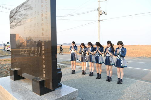 19年3月2日、福島・南相馬市を訪れたAKB48グループメンバー(C)AKB48