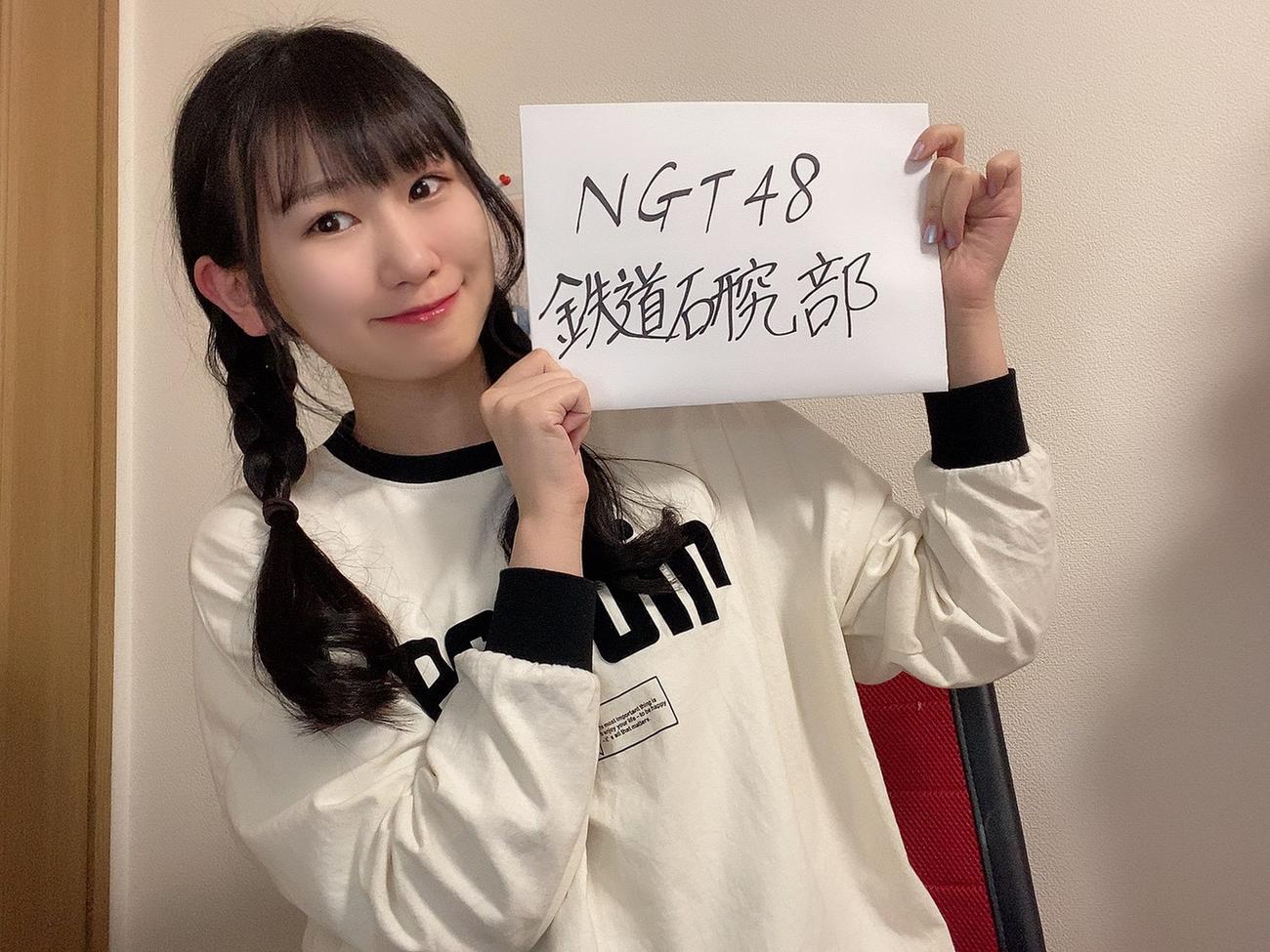 「目指せ公認！！◯◯部を作りたい！！」第2回紙上プレゼン大会で「鉄道研究部」をアピールする佐藤海里（c）Flora