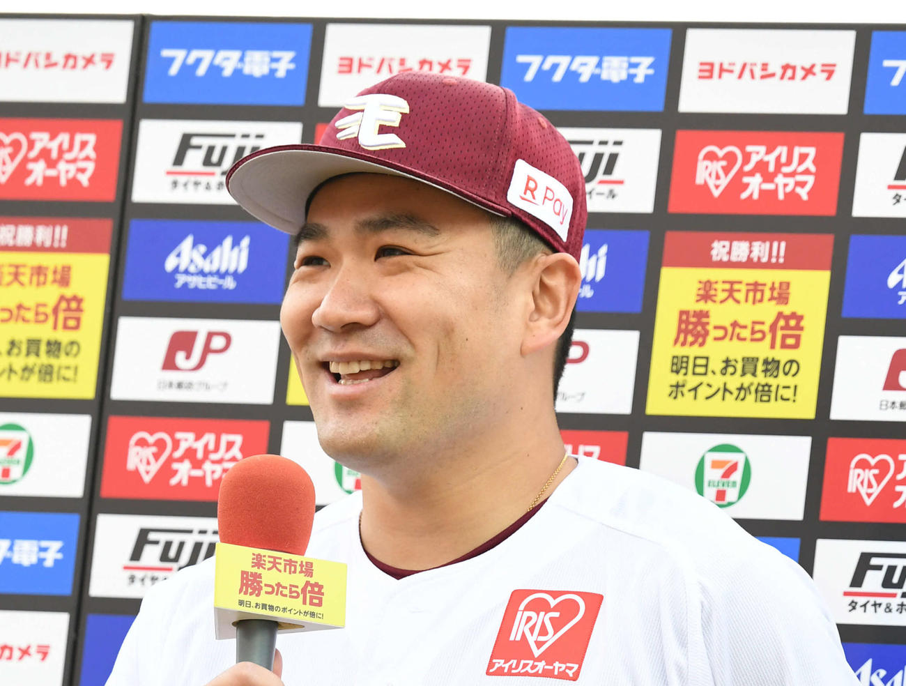 楽天田中将