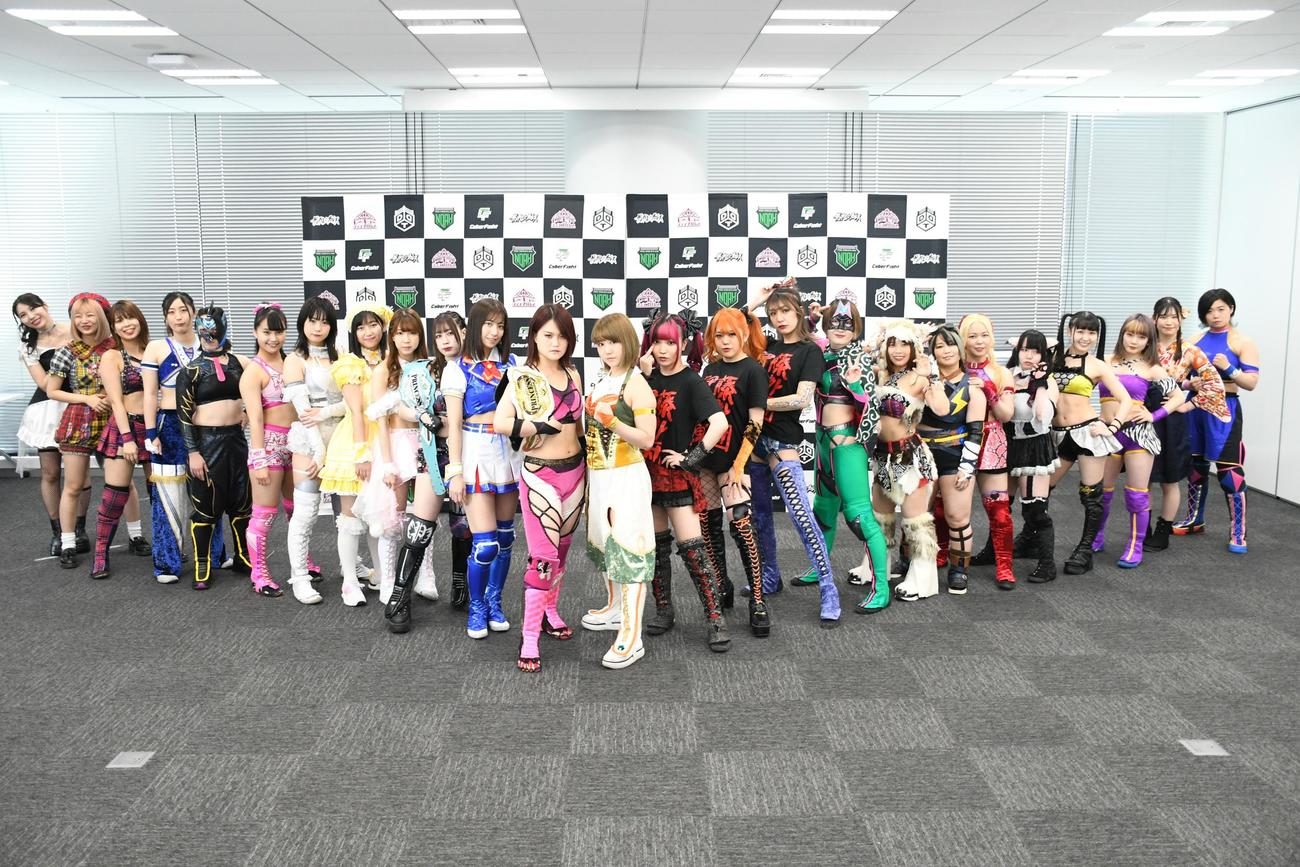 「CyberFight Festival2021」開催会見に出席した東京女子プロレスの出場選手たち（撮影・大友陽平）