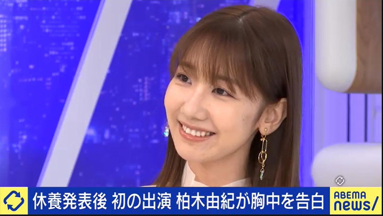 情報番組「ABEMA Prime」に生出演したAKB48柏木由紀（ｃ）AbemaTV，Inc．