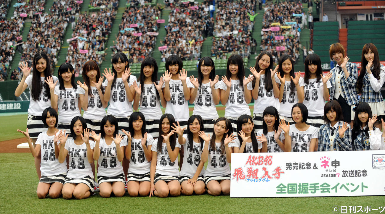 全国握手会イベント（2011年10月撮影）