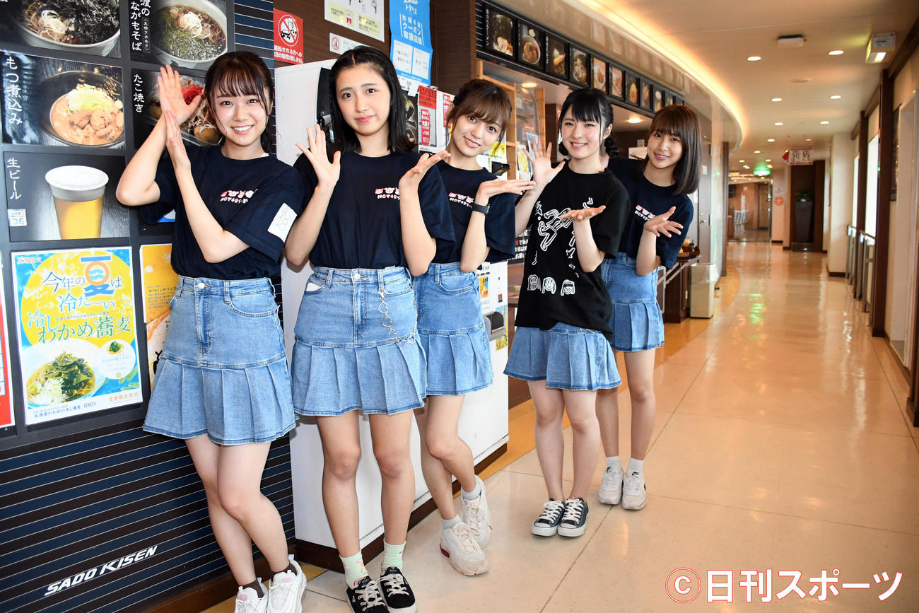 ＜1＞佐渡汽船カーフェリー「ときわ丸」スナックコーナー