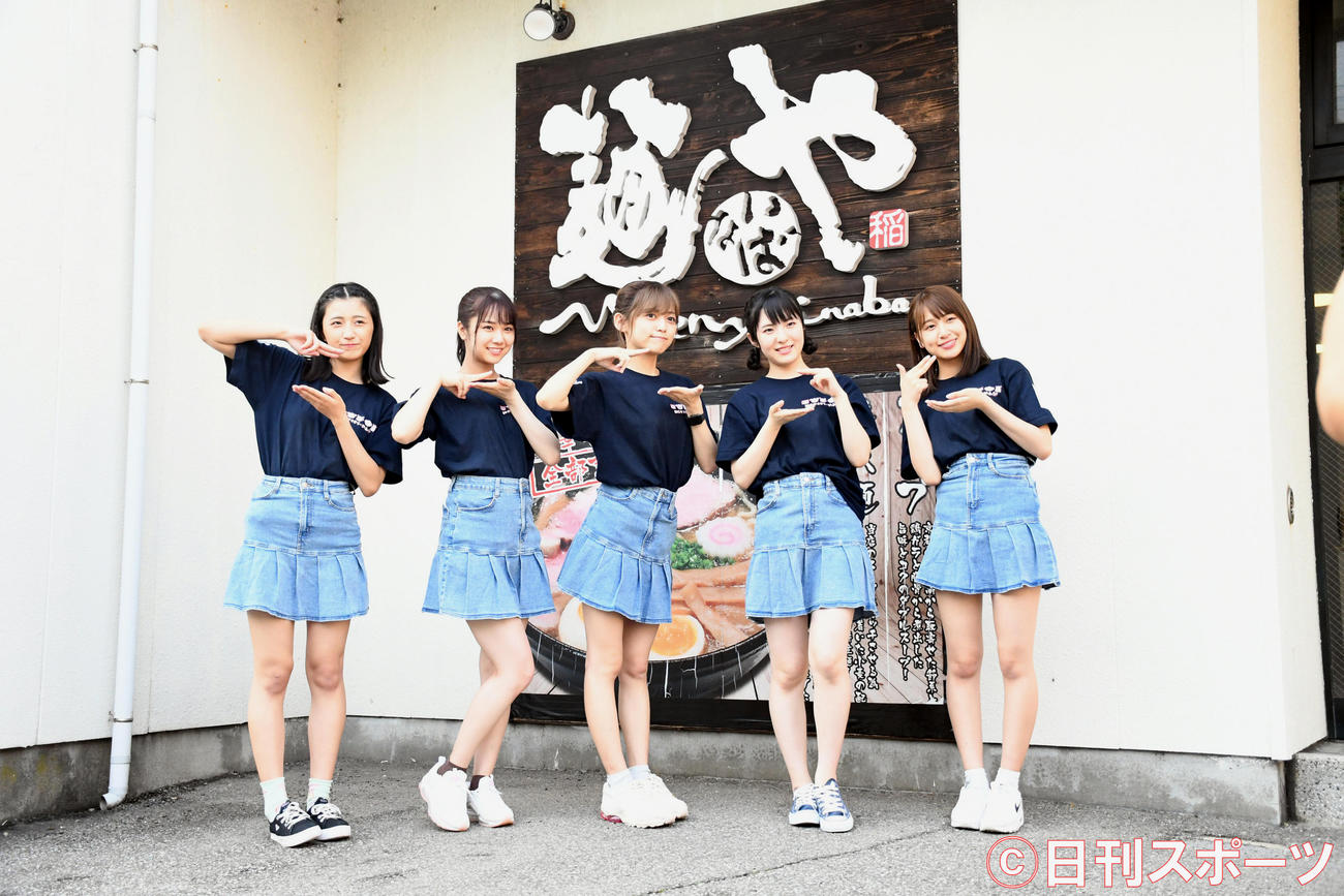 ＜3＞「麺や　いなば」