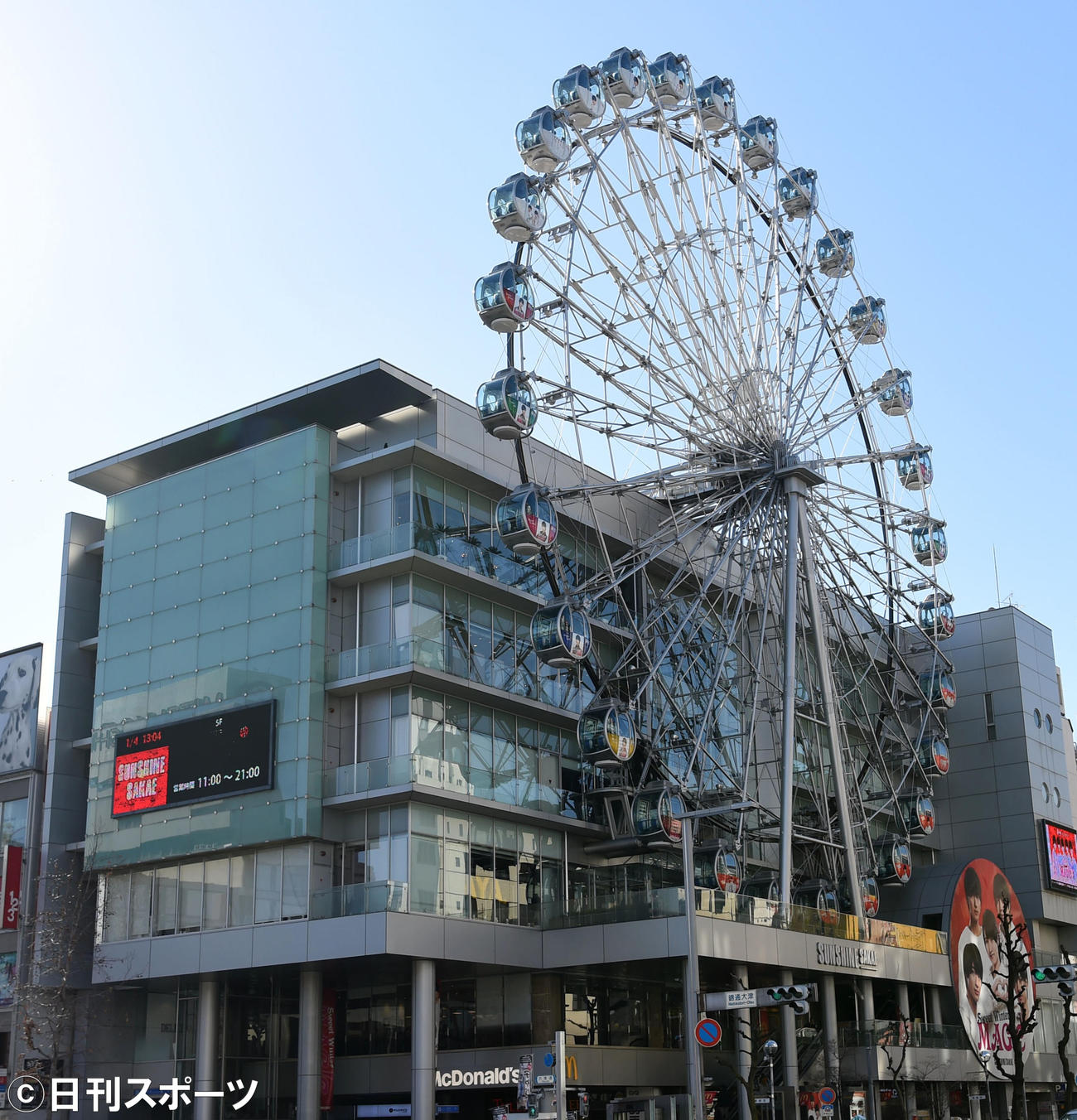 SKE48劇場が入るSUNSHINE SAKAE