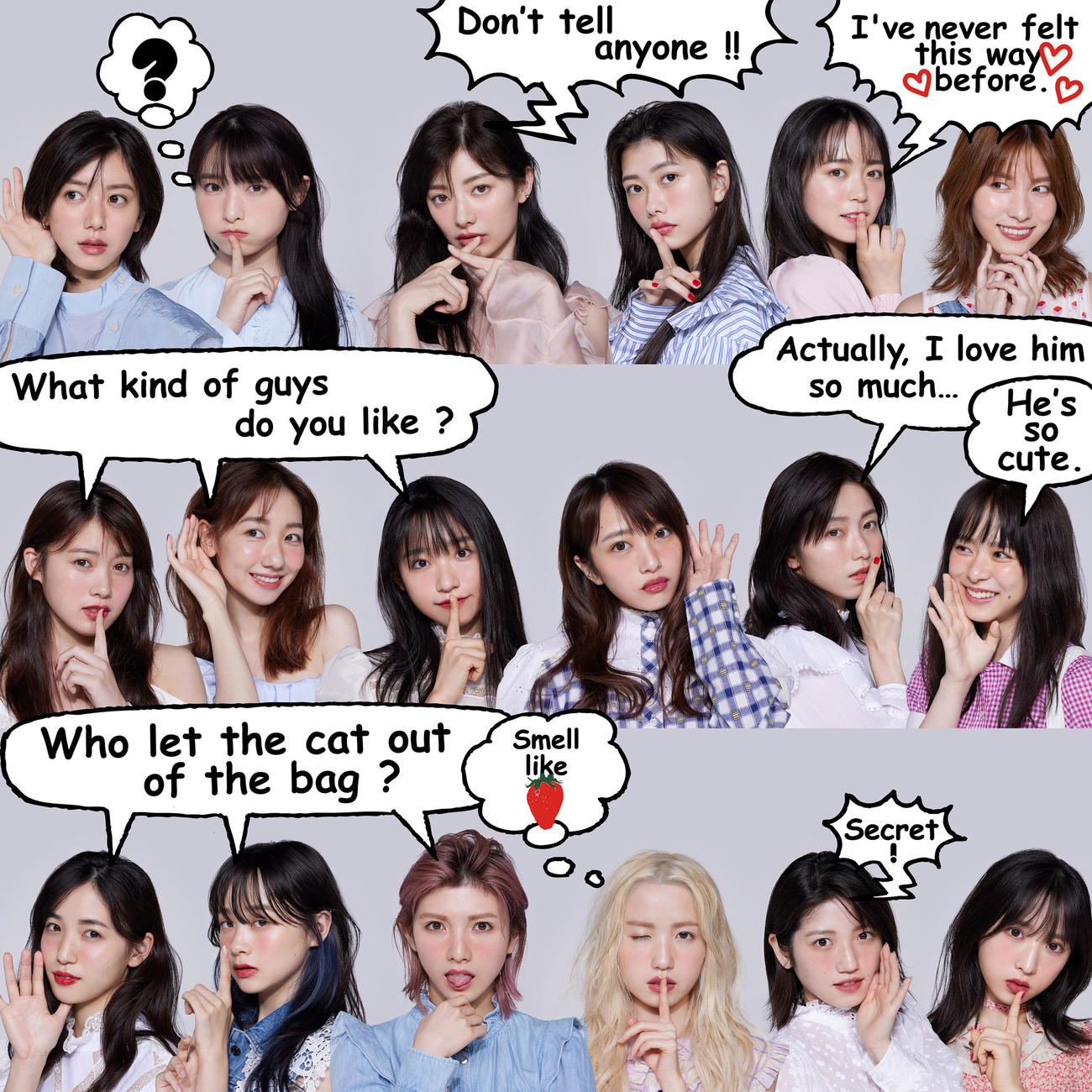 新曲「根も葉もRumor」を発売するAKB48