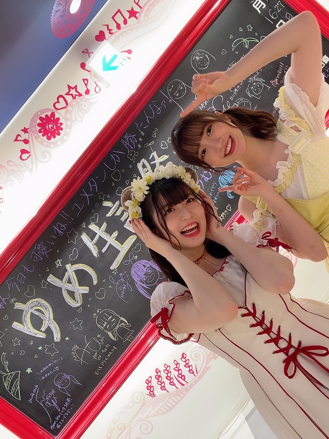 仲良しな曽我部優芽（左）と對馬優菜子の「ゆめゆな」コンビ（C）Flora