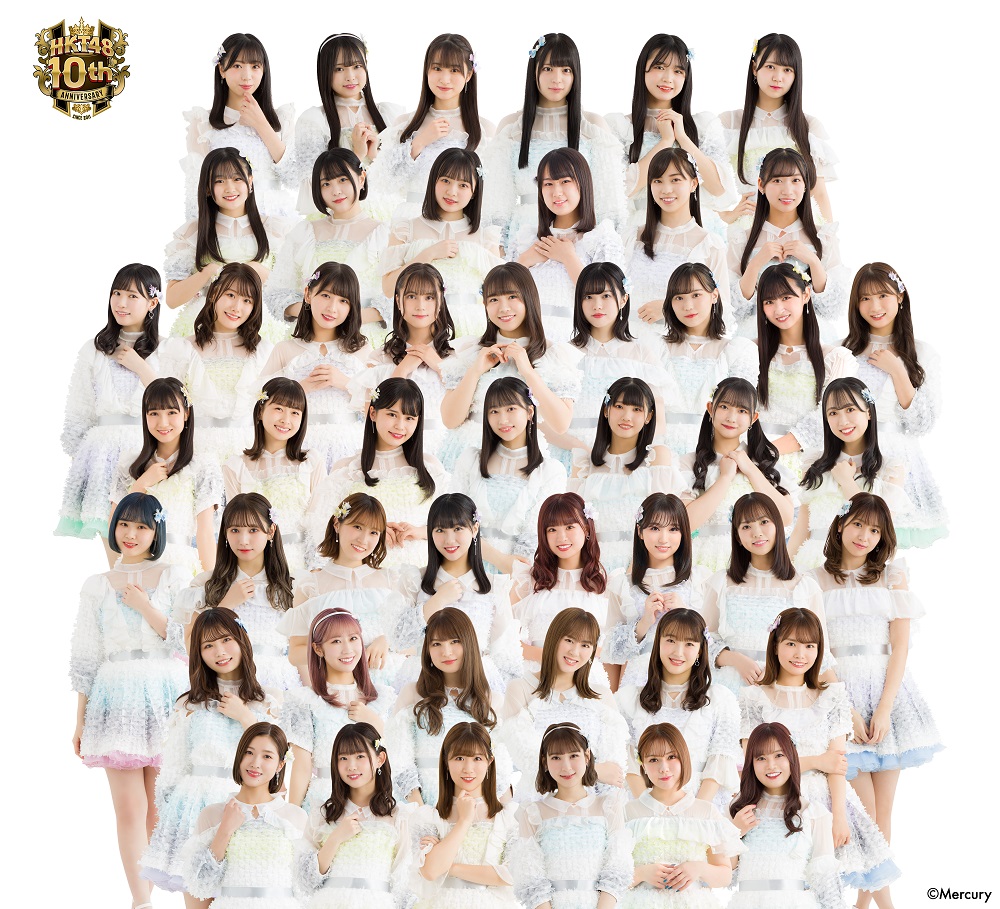 10日午前10時の10並びで10周年記念となる4年ぶりのアルバム発売を発表したHKT48