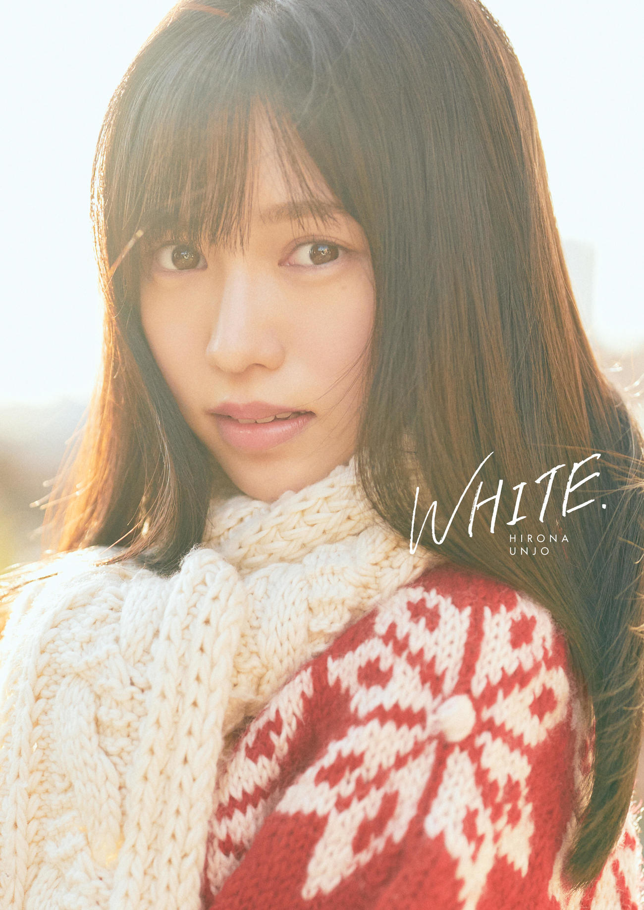初のフォトブック「WHITE．」を発売するHKT48運上弘菜（C）Mercury