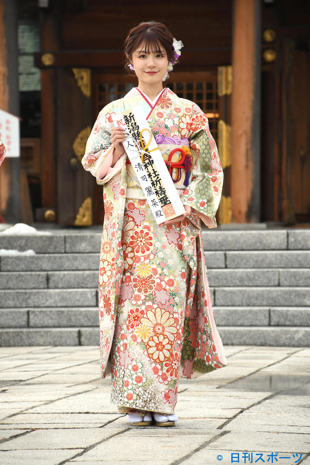 「NGT48成人式」に出席したNGT48清司麗菜（撮影・大友陽平）