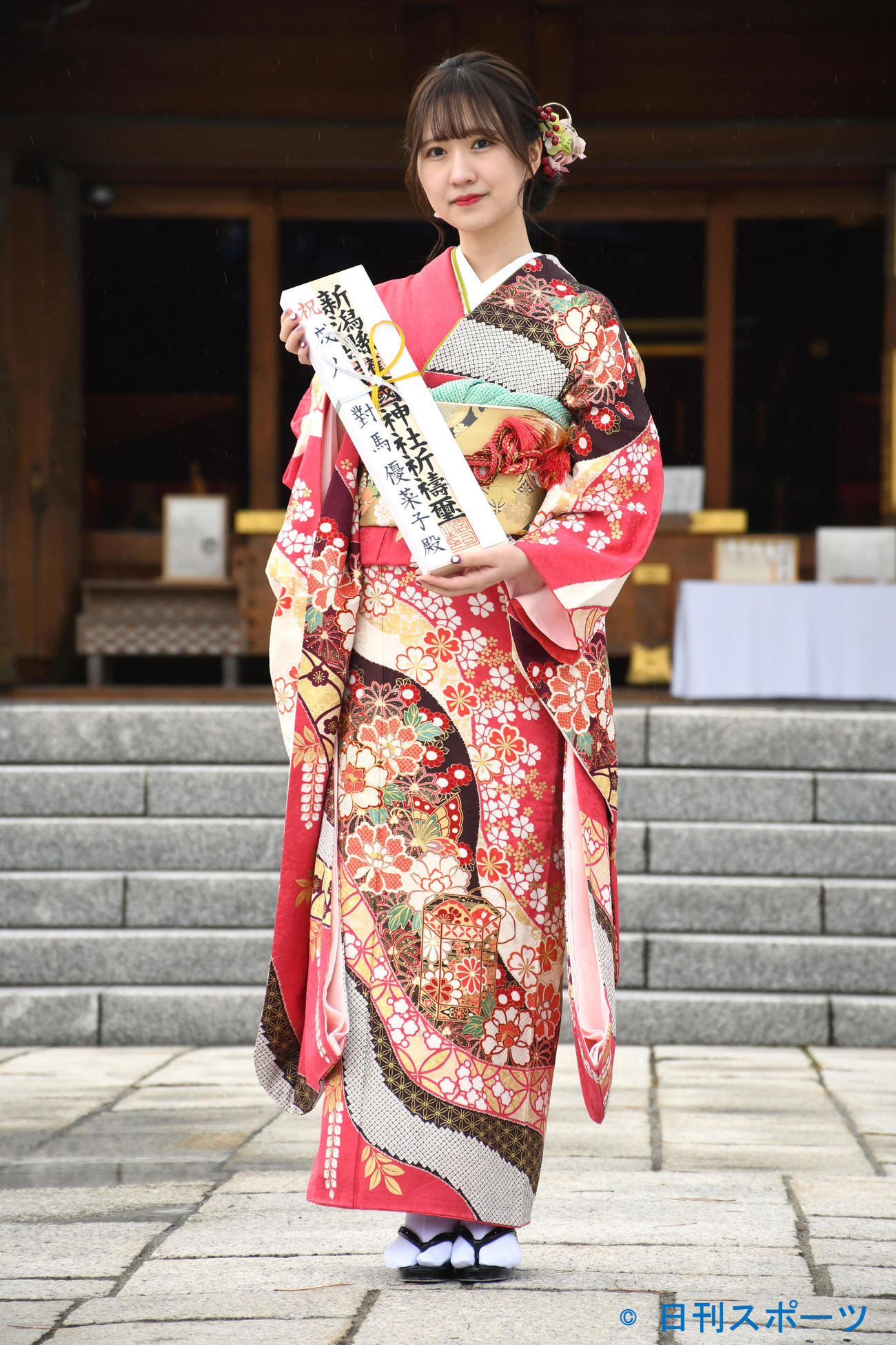 「NGT48成人式」に出席したNGT48對馬優菜子（撮影・大友陽平）