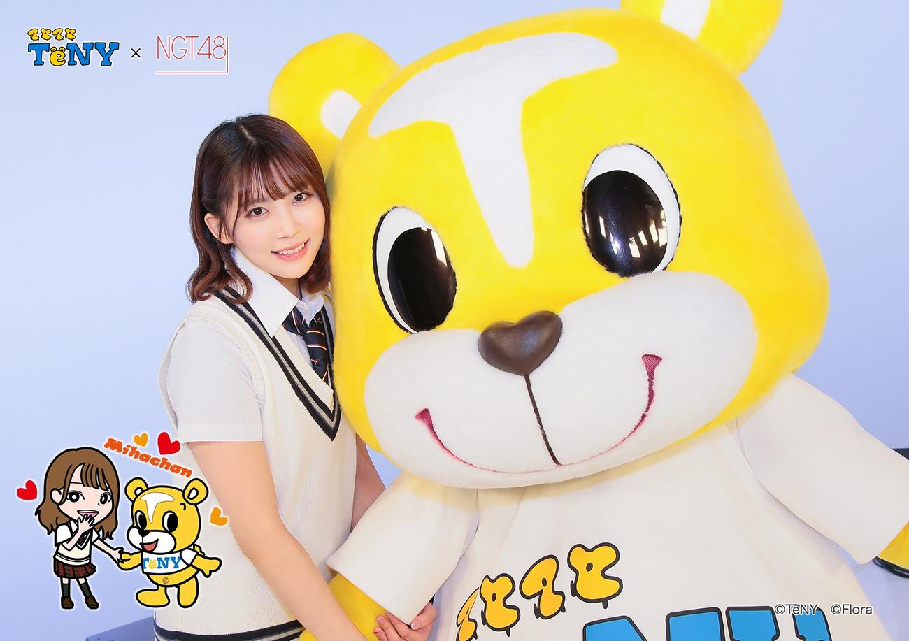 「てっと君」とのコラボグッズの1つとして販売される生写真（C）Flora