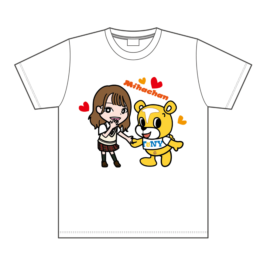 「てっと君」とのコラボグッズの1つとして販売されるTシャツの奈良未遥バージョン（C）Flora