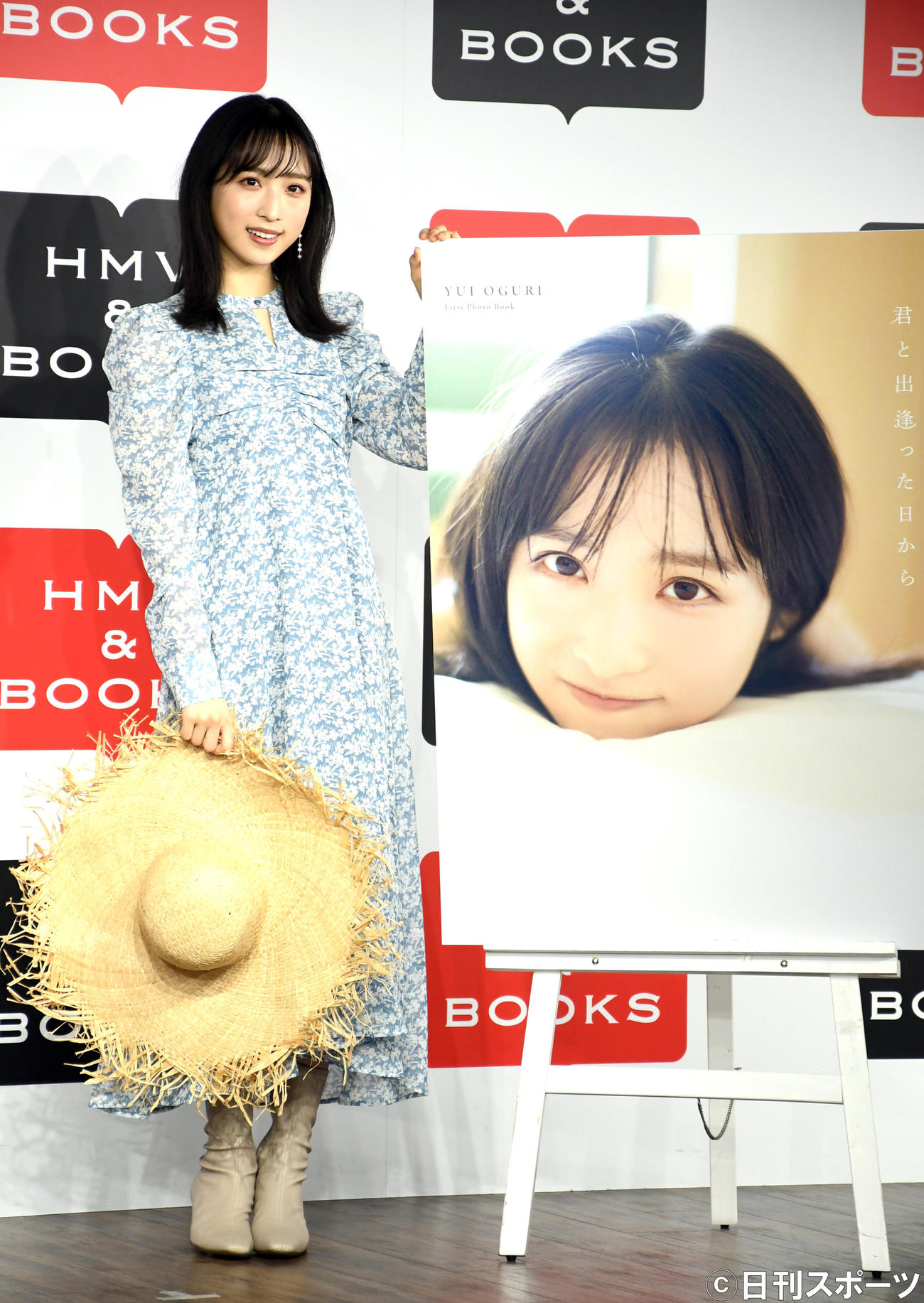 ファースト写真集「君と出逢った日から」発売イベントを行ったAKB48小栗有以（撮影・大友陽平）