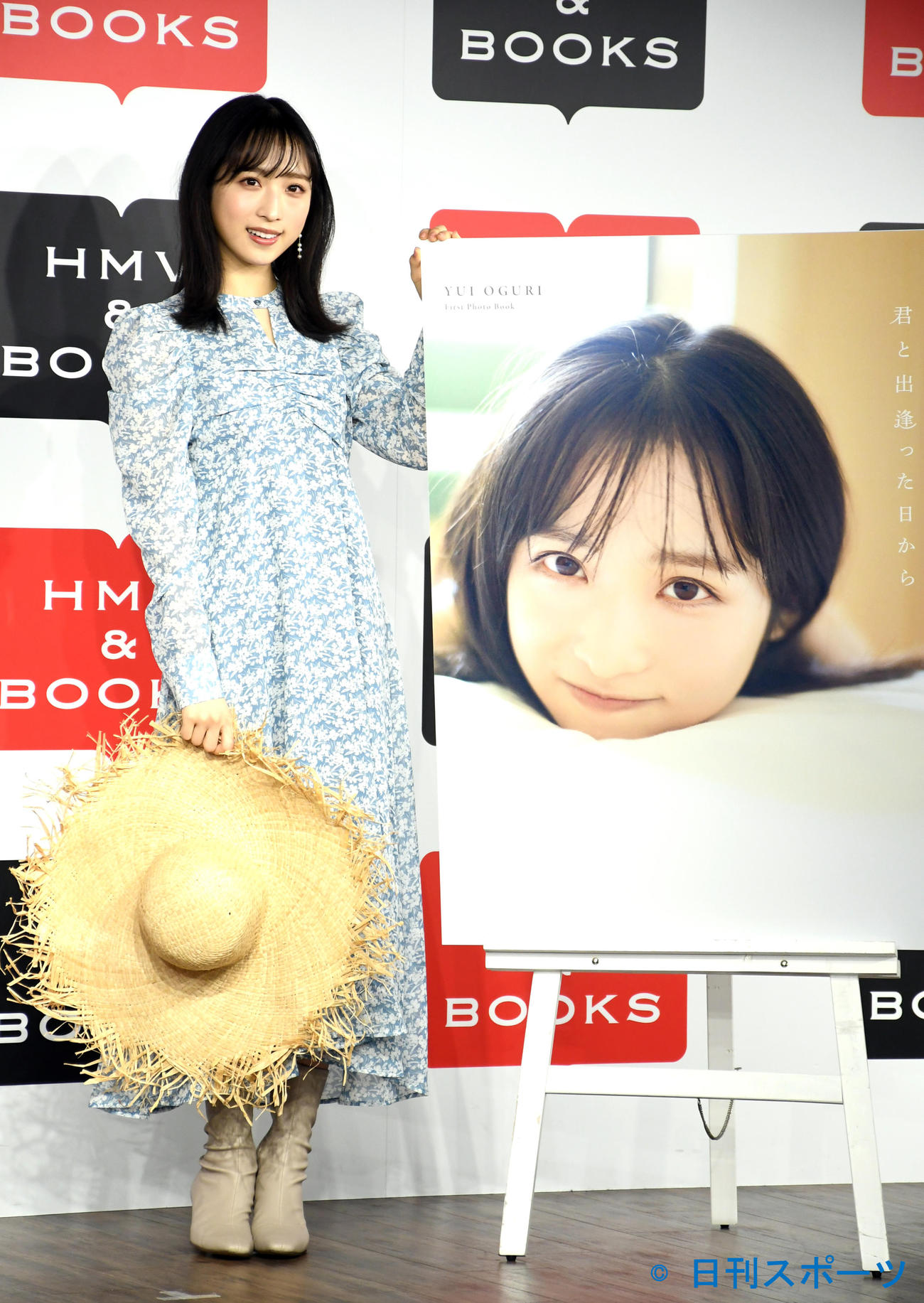 ファースト写真集「君と出逢った日から」発売イベントを行ったAKB48小栗有以（撮影・大友陽平）