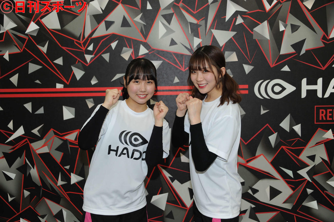 「まったり～ず」の古舘（左）と奈良
