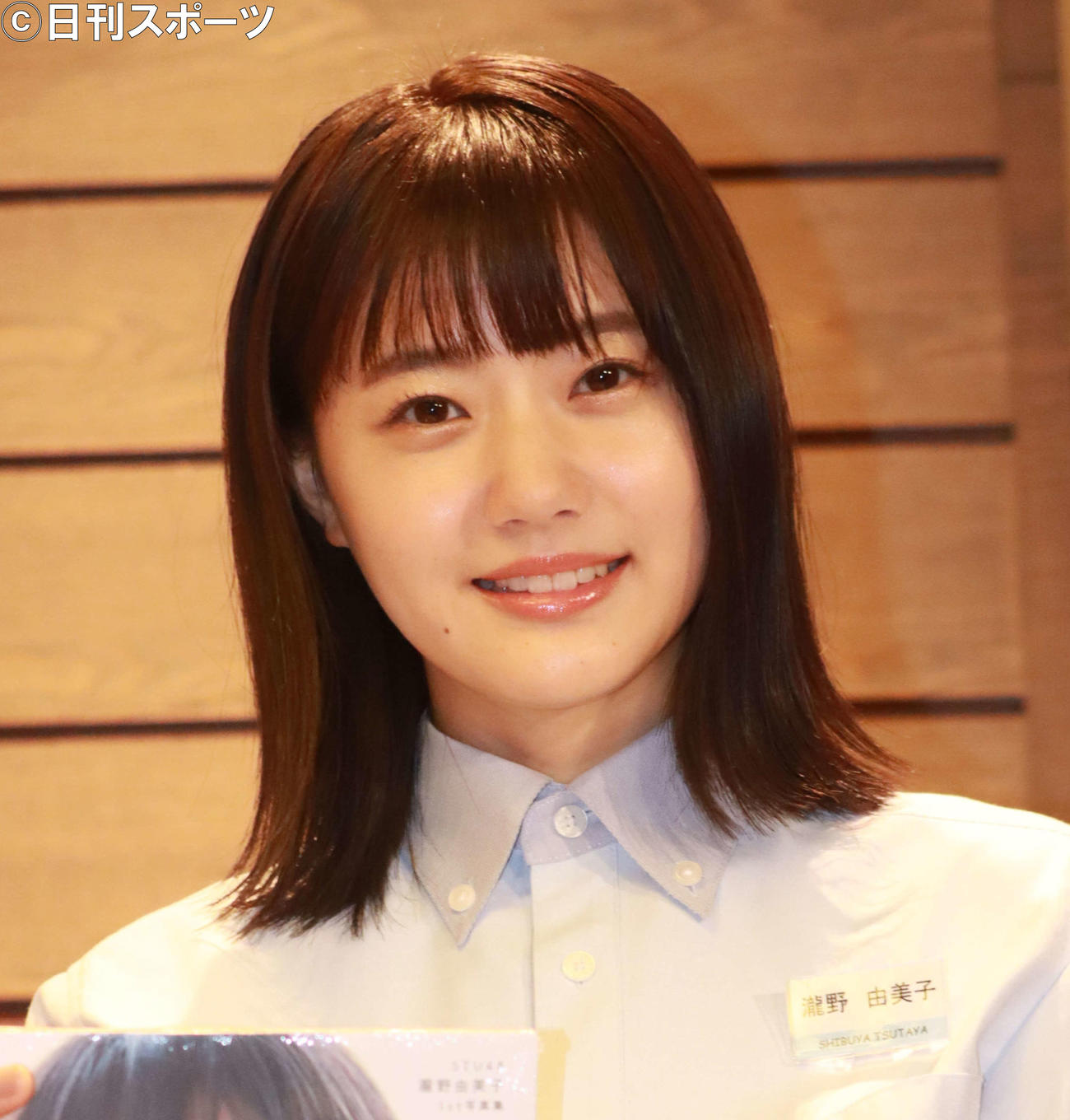 瀧野由美子（2021年9月）