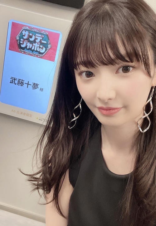 サンジャポ初出演のakb48武藤十夢 秀岳館サッカー部監督の謝罪動画指示に 信じられない ａｋｂ４８ 日刊スポーツ