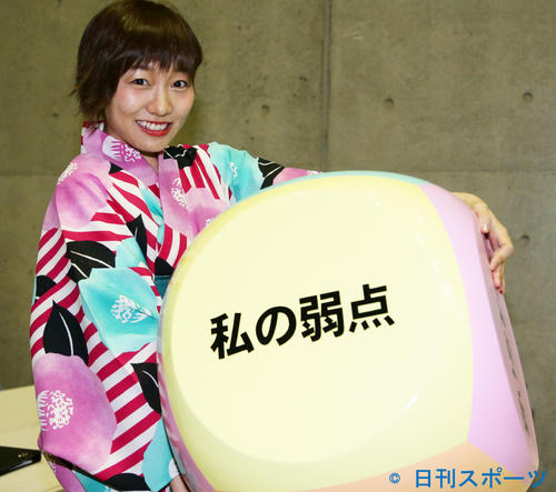 2016年7月　AKB48グループ夏祭り　サイコロを手に笑顔を見せるSKE48須田亜香里
