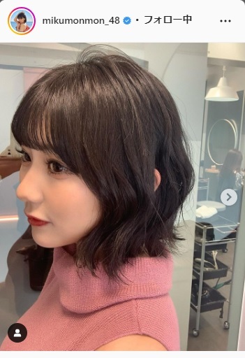 田中美久インスタグラムより