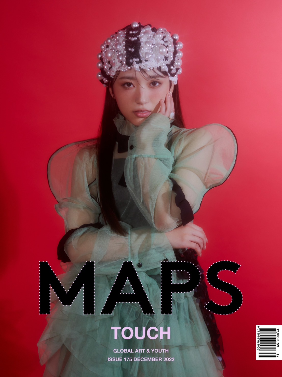 韓国のハイファッションマガジン「MAPS」の表紙に抜てきされた矢吹奈子